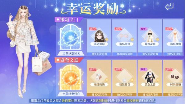炫舞宠物怎么升级快(炫舞宠物怎么升级快一点)