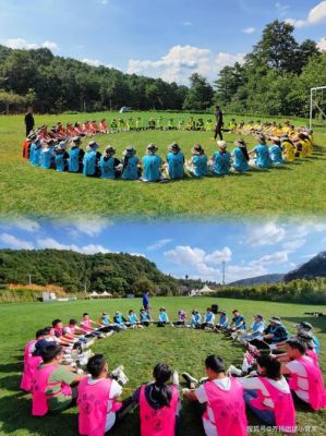 户外团队趣味性小游戏