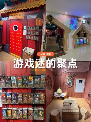爱巢游戏里的攻略主角变透明了,还出不了房间,怎么过?