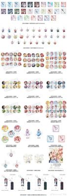 求魔法少女武斗祭全人物出招表