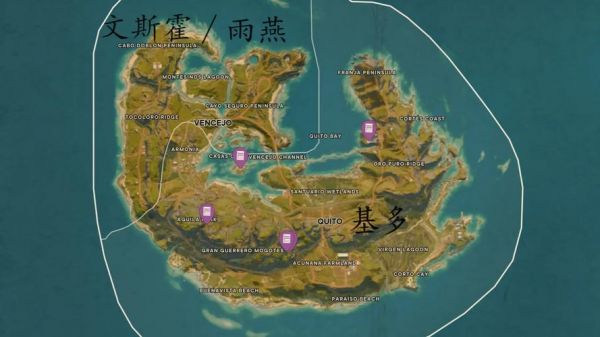 孤岛惊魂3地图上野猪图标是什么?