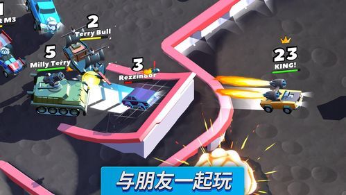 疯狂撞车王游戏评价,疯狂撞车王好玩吗