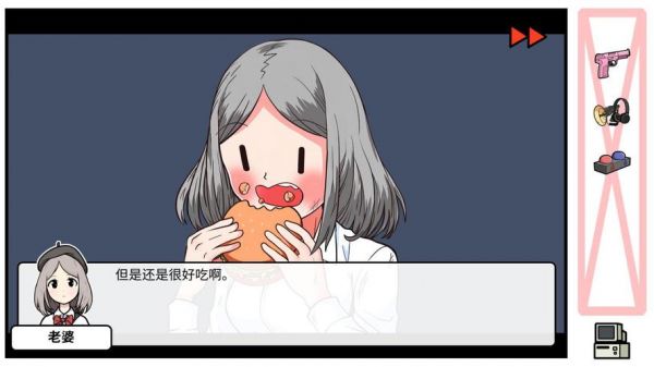 《少年的人间奇遇》街机世界卡带攻略介绍_《少年的人间奇遇》街机世界...