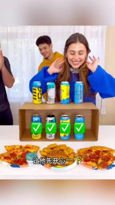 玩游戏喝饮料的游戏,解锁趣味挑战与策略攻略