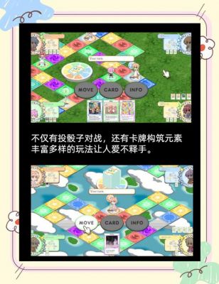 饮料果汁向前冲游戏攻略