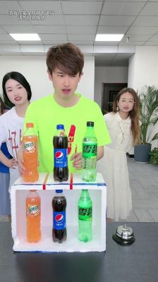 饮料配对挑战游戏