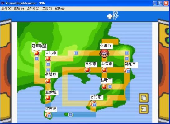口袋妖怪叶绿386中文版游戏全攻略