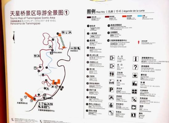 问道手游地图哪里有瀑布问道手游有瀑布的地方是哪里