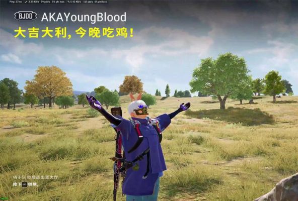 求生无限怎么玩介绍_求生无限怎么玩是什么