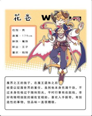 奇幻大陆2操作指南