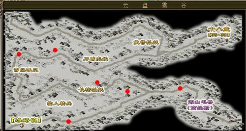 刀剑英雄赤焰谷从哪里进去