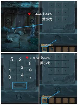 长生祭游戏攻略-长生祭全章节通关攻略[多图]