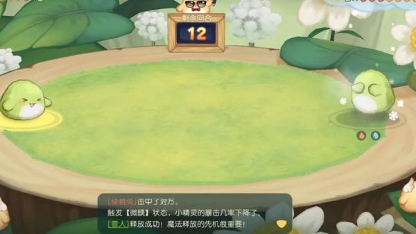为什么要在奥比岛和摩尔庄园之间吵个不停?