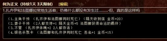 cutecats游戏攻略(cutehoney2游戏攻略)
