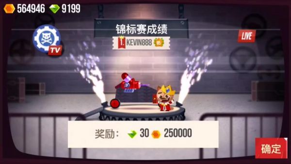cats锦标赛打不过怎么办