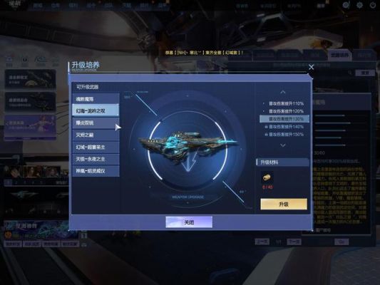 37ban页游《混沌战域》完整版系统介绍攻略,新手必看