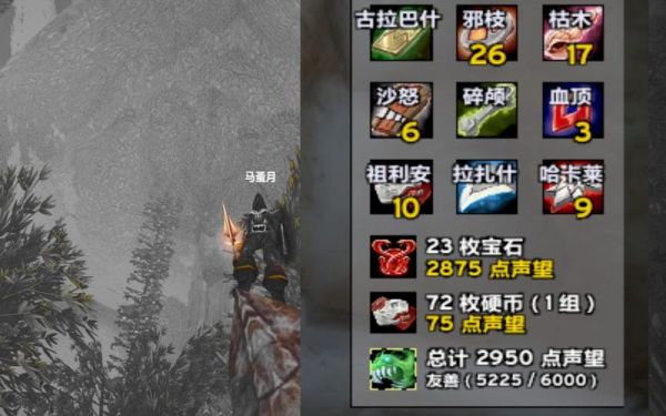 715小号升级攻略1100715小号升级攻略1游戏进阶经验分享