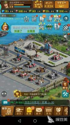 坦克前线装备九十级要多少经验?