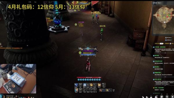 傲世九重天的九劫剑灵怎么弄