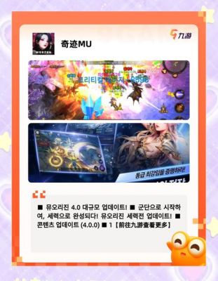 Mutropolis游戏攻略全成就全章节全剧情完整攻略