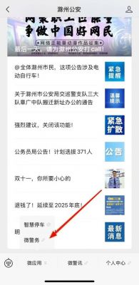 有什么好玩儿的游戏不要身份证我想玩不用输入手机号和验证码的游戏