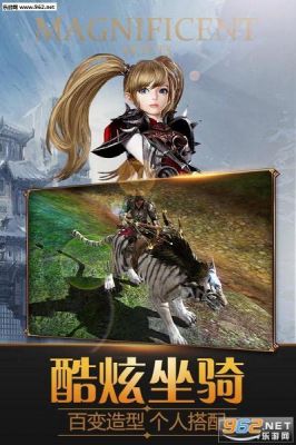 黑暗起源手游怎么样黑暗起源