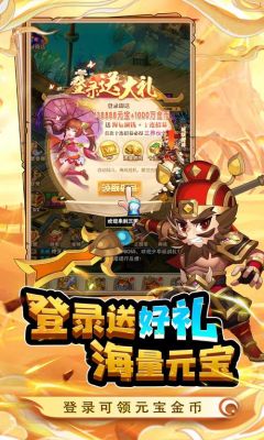 皇城战网页游戏攻略皇城战网页游戏大全攻略分享