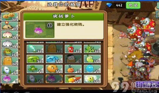 你是传奇1-10年全攻略