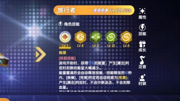 解锁游戏新境界,头条小游戏人物教程视频深度解析攻略