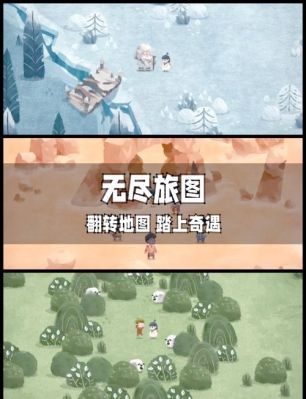 求有没有脑洞很大的解谜类游戏推荐呢?