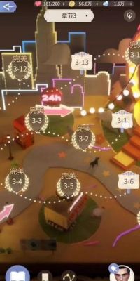时光公主不夜城往事1-12怎么解锁