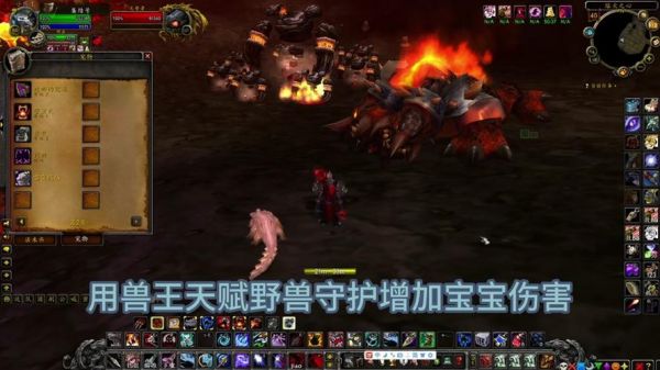 wow钓鱼怎么刷金