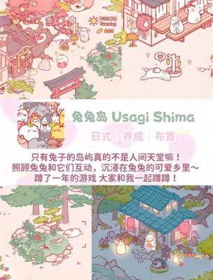 玩趣味动物模拟器小游戏的攻略建议