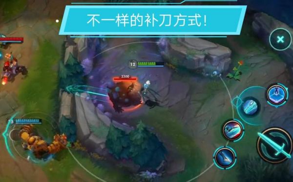 lol什么英雄补刀最简单?