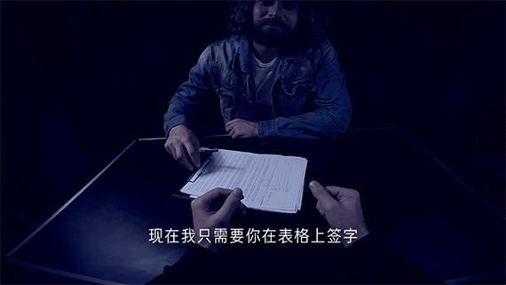 通缉者游戏攻略