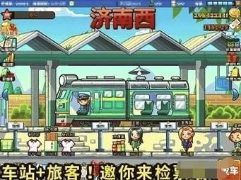 qq小游戏cc弹哪里找