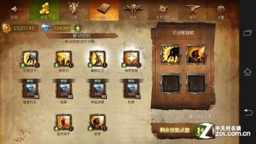 地牢猎手4攻略:高效刷钻石技巧揭秘