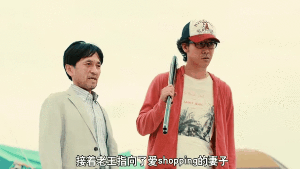《请叫我英雄》结局是什么?