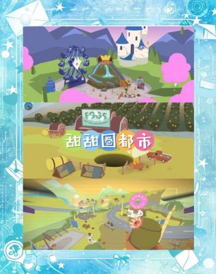 解密游戏《黑暗沼泽庄园》完整攻略