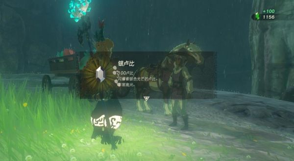《生化危机5》游戏攻略视频之刷钱流程