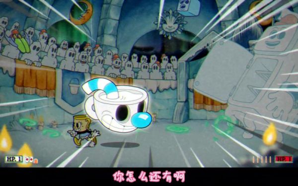 《茶杯头历险记》(thecuphead)的实际游戏体验如何?