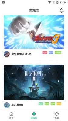 如何重新登陆饺子云领取会员?