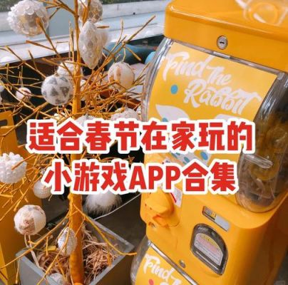 饺子游戏盒子app苹果版如何下载