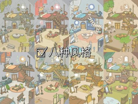 青蛙旅行苹果版攻略iPhone中文版安城密室逃脱攻略