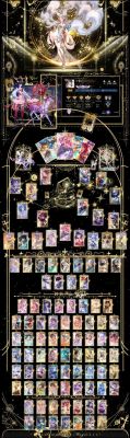 女神星球新版星图刷新规则介绍介绍_女神星球新版星图刷新规则介绍是什么...