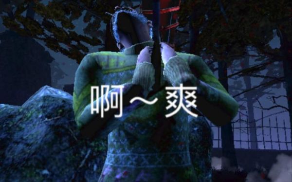 叫我魔王大人游戏攻略