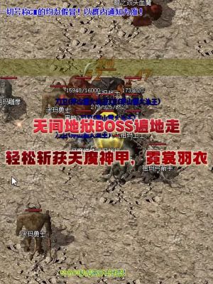 地狱逃脱游戏关卡1-4(全关卡)通关攻略