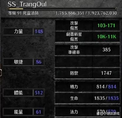 暗黑破坏神2IMPK战网里面达到什么条件才能开KC房间