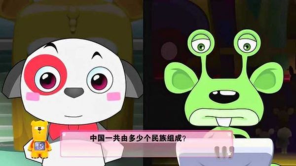 天才小神童第11关怎么过