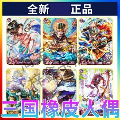 问鼎天下手游孙尚香和黄忠对比哪个更值得培养